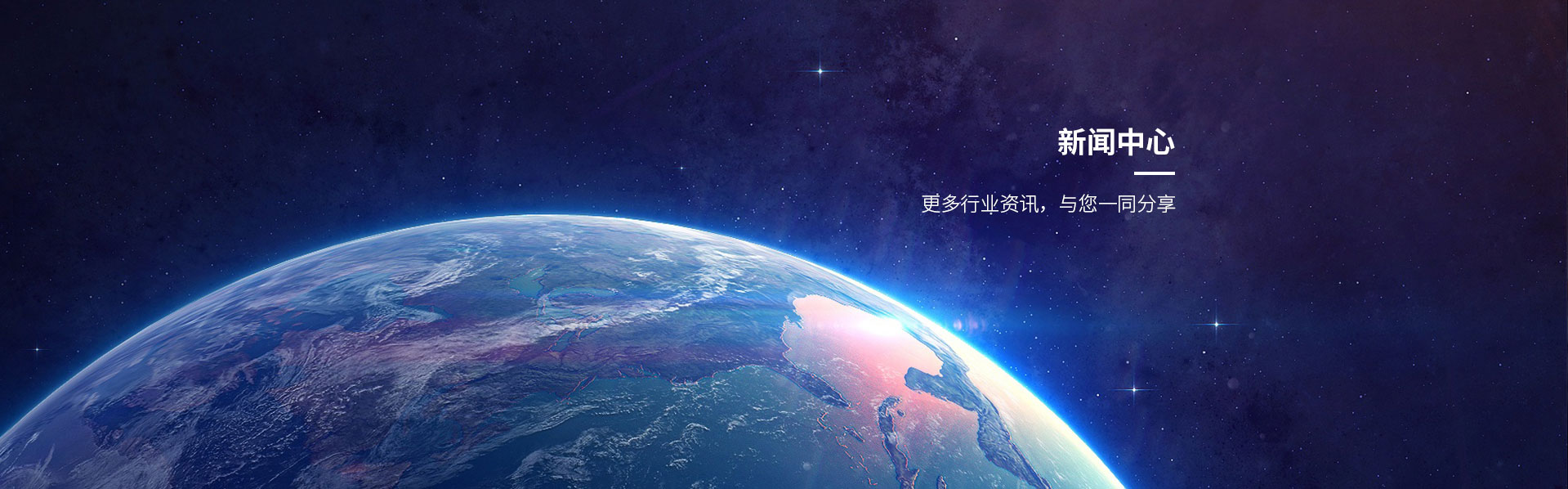 永磁深夜在线观看相關