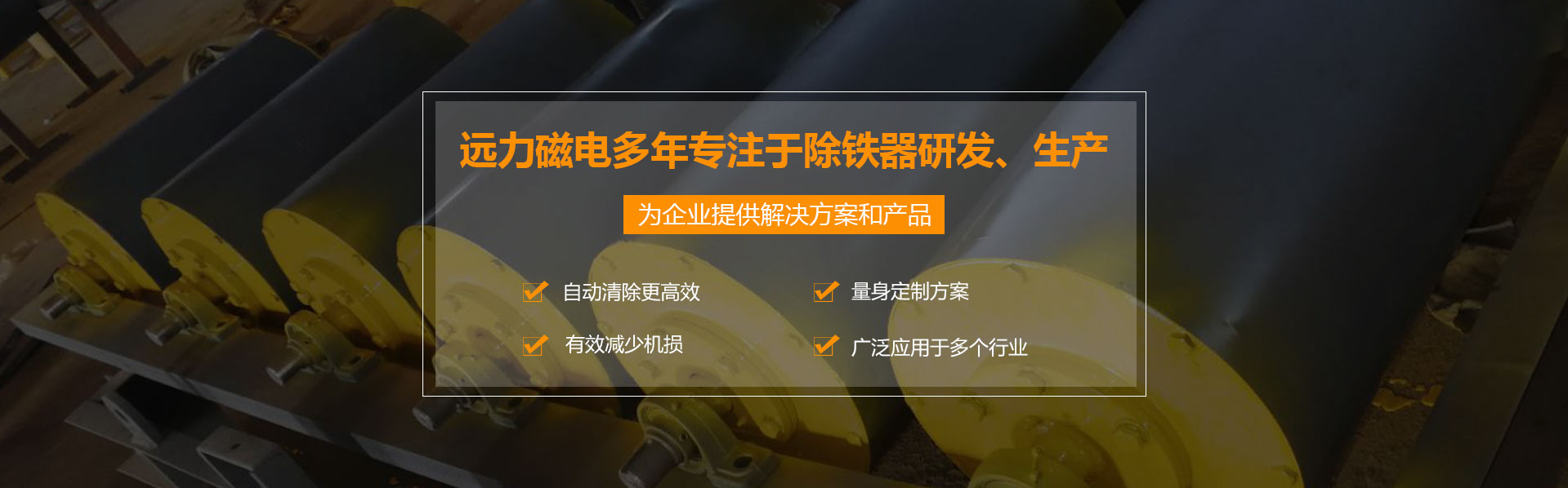 風冷電磁深夜在线观看