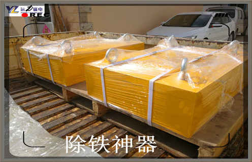 內蒙古強磁深夜在线观看出售