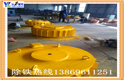 江西盤式rcdb電磁深夜在线观看