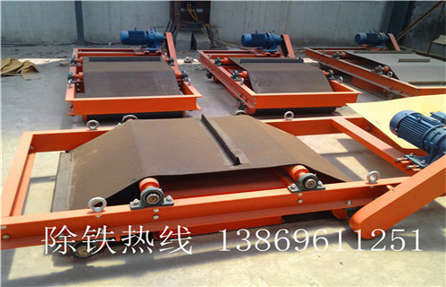 河南永磁自卸式深夜在线观看怎麽換帶