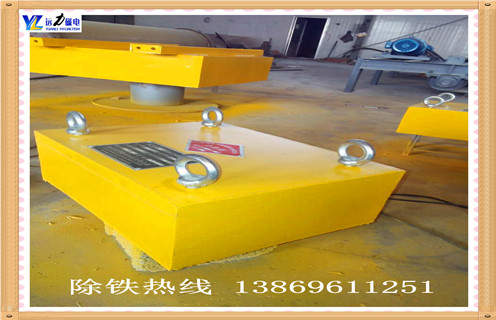 西藏懸掛式自卸永磁深夜在线观看