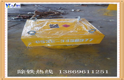 青海RCYB-6.5強力永磁深夜在线观看