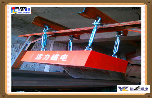 西藏懸掛式自卸永磁深夜在线观看