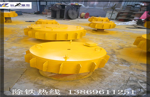 開封電磁永磁深夜在线观看