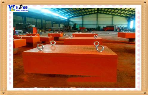 北京rcyb-8懸掛式永磁深夜在线观看