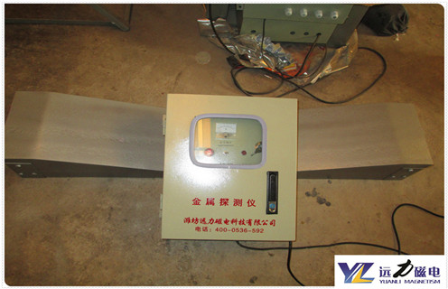 四川礦用金屬探測儀