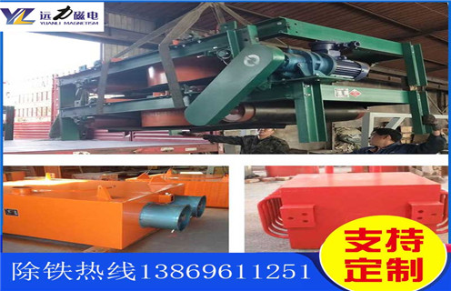 新疆風冷電磁深夜在线观看原理圖