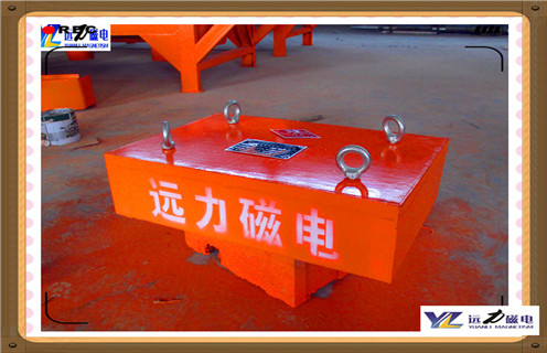 黑龍江永磁自卸式深夜在线观看	