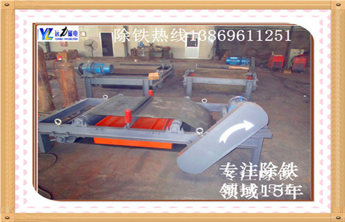 上海電磁自卸式深夜在线观看型號