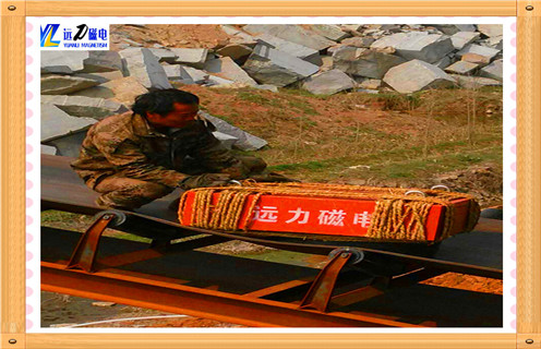 山西鋼渣專用永磁深夜在线观看視頻