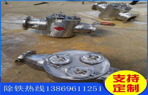 西藏管道式深夜在线观看價格