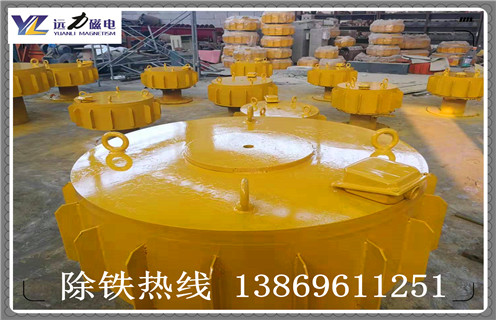 山東幹式電磁深夜在线观看 rcdb-8