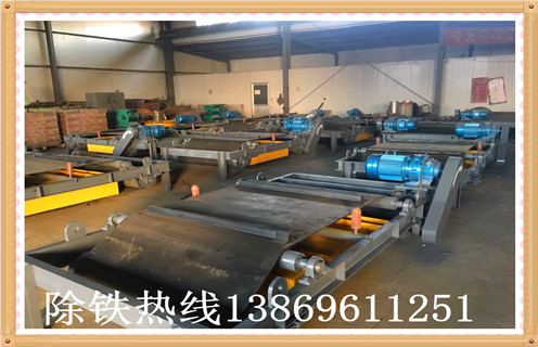 江蘇自卸帶式永磁深夜在线观看	