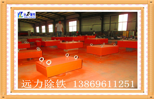 浙江懸掛永磁深夜在线观看