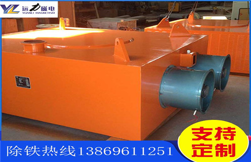 遼寧風冷自卸式電磁深夜在线观看