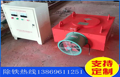 超強風冷電磁深夜在线观看，青島RCDA-4超強風冷式電磁深夜在线观看_選型_青島RCDA-4超強風冷式電磁深夜在线观看工作原理_價格
