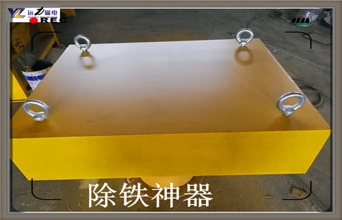 深夜在线观看，重慶深夜在线观看結構及工作原理-磁性礦重慶深夜在线观看結構及工作原理型號表_磁場強度標準範圍