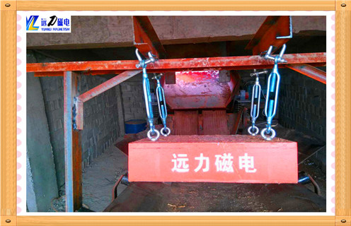 永磁深夜在线观看，廣東懸掛式永磁深夜在线观看的製作方法_廣東懸掛式永磁深夜在线观看的製作方法批發價格_使用說明書原理型號價格