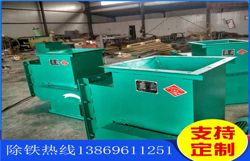 永磁深夜在线观看，湖南永磁深夜在线观看專用工具_湖南永磁深夜在线观看專用工具批發價格_使用說明書原理型號價格 