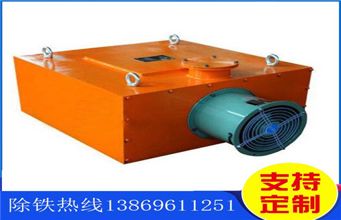 風冷電磁深夜在线观看，北京風冷電磁深夜在线观看rcde-10_北京風冷電磁深夜在线观看rcde-10參數工作原理_價格