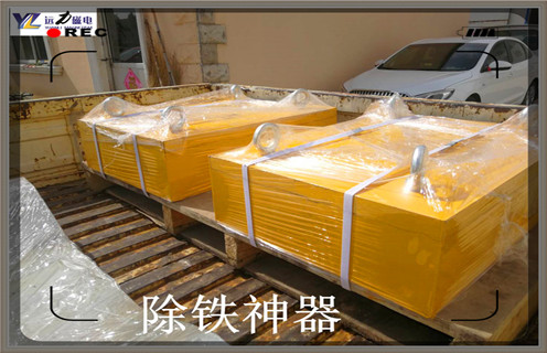 永磁深夜在线观看，四川永磁深夜在线观看怎樣校驗磁力_四川永磁深夜在线观看怎樣校驗磁力批發價格_使用說明書原理型號價格
