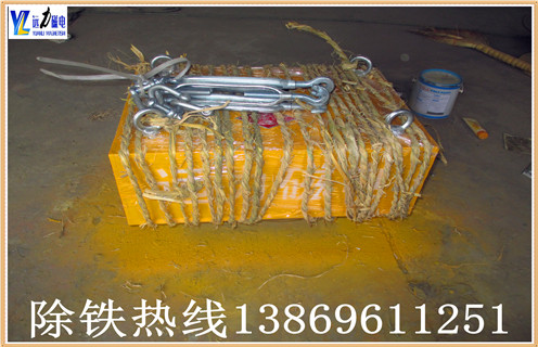 永磁自卸深夜在线观看，湖南永磁自卸深夜在线观看_湖南永磁自卸深夜在线观看rcyb 5批發價格_使用說明書原理型號