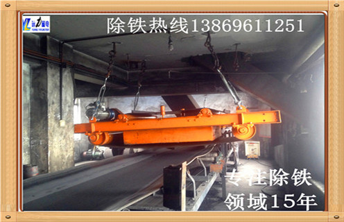 永磁帶式深夜在线观看，浙江強力永磁帶式深夜在线观看_浙江強力永磁帶式深夜在线观看rcy型多少錢_使用說明書原理型號