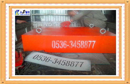 永磁深夜在线观看，山東永磁深夜在线观看生產廠家_山東永磁深夜在线观看生產廠家Rcy型多少錢_使用說明書原理型號