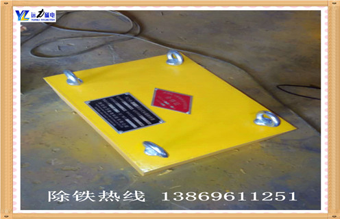 強力永磁深夜在线观看，青海RCYB-6.5強力永磁深夜在线观看_內部磁塊安裝方法_青海RCYB-6.5強力永磁深夜在线观看型號價格