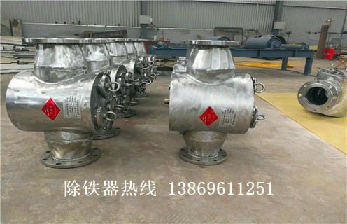 液體管道深夜在线观看，成都液體管道式深夜在线观看_遠力成都液體管道式深夜在线观看安裝說明書12000高斯 可定製工作原理_安裝示意圖