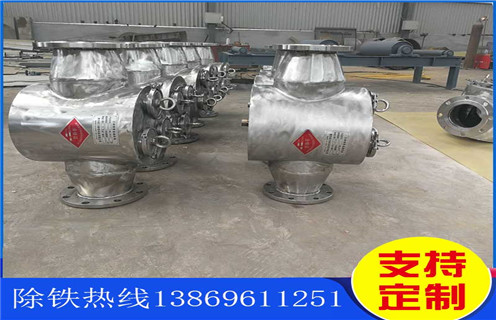 流體管道深夜在线观看，安徽流體管道深夜在线观看廠家_遠力安徽流體管道深夜在线观看廠家安裝說明書12000高斯 可定製工作原理_安裝示意