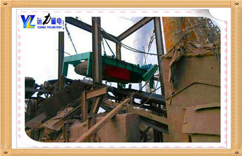 帶式電磁深夜在线观看，重慶專業的帶式電磁深夜在线观看_技術參數_重慶專業的帶式電磁深夜在线观看工作原理_國家標準生產廠家