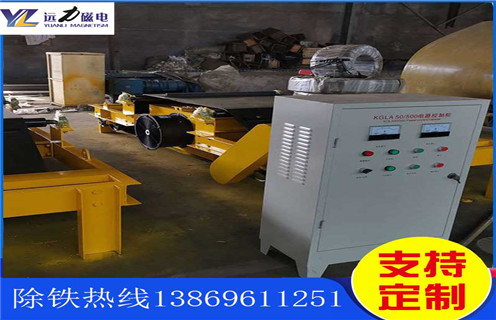 風冷自卸式電磁深夜在线观看，河南風冷自缷式電磁深夜在线观看_選型_河南風冷自缷式電磁深夜在线观看生產價格工作原理_價