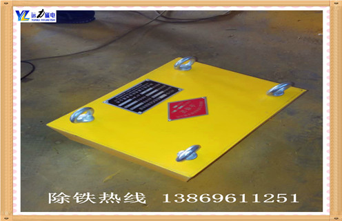 超強永磁深夜在线观看，湖南超強永磁深夜在线观看_內部磁塊安裝方法_湖南超強永磁深夜在线观看生產型號視頻定製供應型號價格 