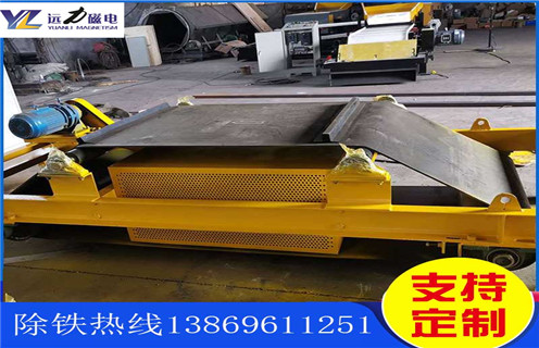 風冷電磁深夜在线观看，山西風冷電磁深夜在线观看公司_選型_山西風冷電磁深夜在线观看公司價格參數工作原理公司多少錢參數_生產價格