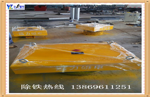 深夜在线观看強磁，重慶深夜在线观看強磁_內部構造_重慶深夜在线观看強磁有哪些磁係數分為幾種內部構造訂製哪家好_使用方法 