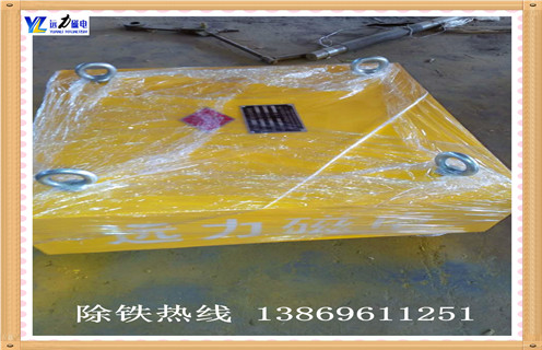 強磁深夜在线观看，上海強磁深夜在线观看價格_內部構造_上海強磁深夜在线观看價格木材廠吸鐵釘 怎麽製作_哪家好及使用方法