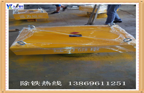 懸掛式永磁深夜在线观看，江蘇rcyb懸掛式永磁深夜在线观看_內部磁塊安裝方法_江蘇rcyb懸掛式永磁深夜在线观看視頻定製供應型號價格 