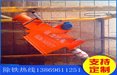 管道深夜在线观看，吉林管道深夜在线观看按裝說明_內部構造_吉林管道深夜在线观看按裝說明規格訂製哪家好_使用方法