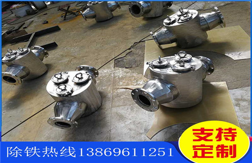 管道式 漿料深夜在线观看，江西管道試漿料深夜在线观看_遠力江西管道試漿料深夜在线观看用途現貨參數表可定製工作原理_安裝示意圖