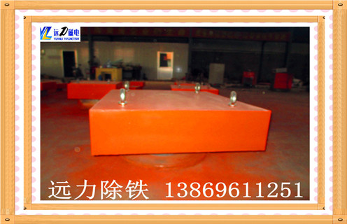 永磁深夜在线观看，新疆永磁深夜在线观看報價_內部磁塊安裝方法_新疆永磁深夜在线观看報價皮帶式視頻定製供應型號價格