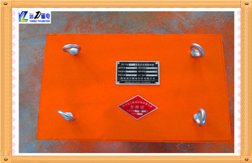 幹粉永磁深夜在线观看，陝西幹粉永磁深夜在线观看_內部磁塊安裝方法_陝西幹粉永磁深夜在线观看內部批發圖片示意圖定製供應型號價格 