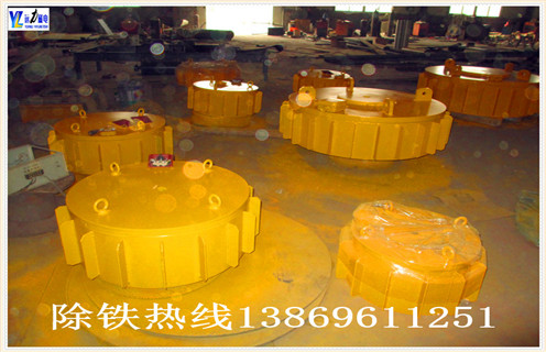 幹式電磁深夜在线观看，貴州幹式電磁深夜在线观看_規格型號_貴州幹式電磁深夜在线观看安裝效果適用範圍的工作原理