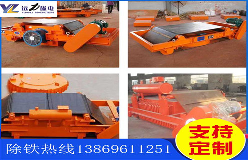 風冷電磁深夜在线观看，青海風冷電磁深夜在线观看_規格型號_青海風冷電磁深夜在线观看安裝效果適用範圍的工作原理