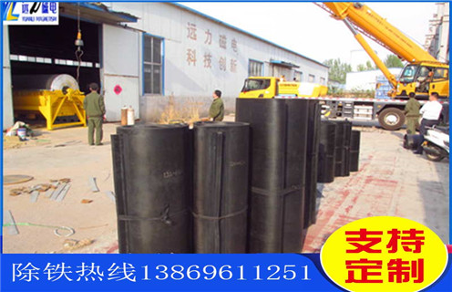 深夜在线观看皮帶，甘肅深夜在线观看皮帶安裝方式如何修複_甘肅深夜在线观看皮帶安裝方式及如何調_刮板價格