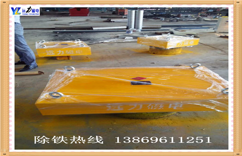 自動永磁深夜在线观看，浙江自動永磁深夜在线观看_內部磁塊安裝方法_浙江自動永磁深夜在线观看型號圖定製供應型號價格