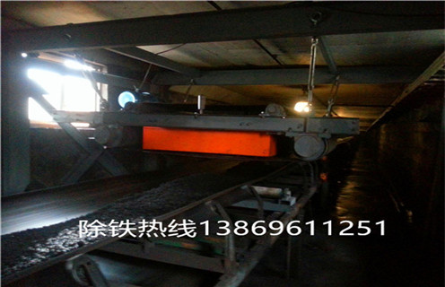 礦用自卸式永磁深夜在线观看，吉林礦用自卸式永磁深夜在线观看_內部構造_吉林礦用自卸式永磁深夜在线观看批發木材廠吸鐵釘 怎麽製作_哪家好及使用方法