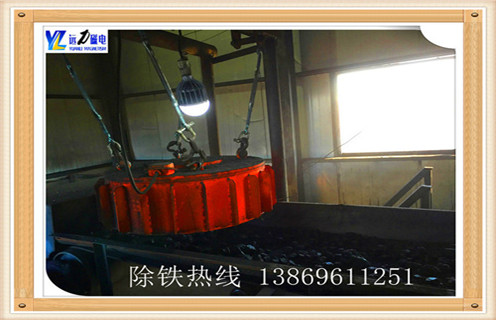 帶式電磁深夜在线观看，山東帶式電磁深夜在线观看價格_規格型號_山東帶式電磁深夜在线观看價格安裝適用範圍的工作原理